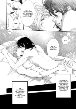 Page 18 of Kuroneko Kareshi no Amaekata