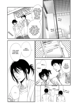 Page 26 of Kuroneko Kareshi no Amaekata