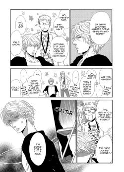 Page 85 of Kuroneko Kareshi no Amaekata