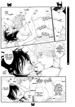 Page 15 of Kuroneko Kareshi no Amaekata