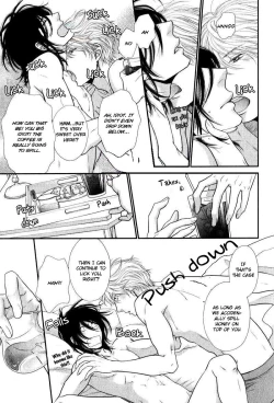 Page 8 of Kuroneko Kareshi no Amaekata