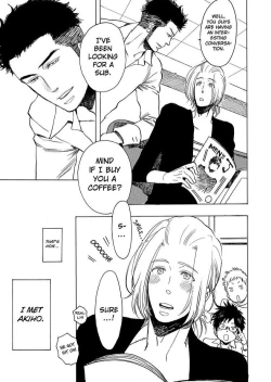 Page 120 of Kono Ore ga, Ahe-goe Nante Dasu Wake ga Nai!! | I'll Never Moan For You!!