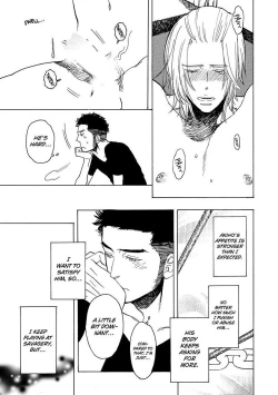 Page 122 of Kono Ore ga, Ahe-goe Nante Dasu Wake ga Nai!! | I'll Never Moan For You!!