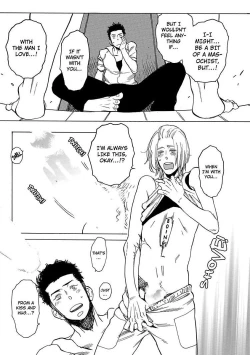 Page 128 of Kono Ore ga, Ahe-goe Nante Dasu Wake ga Nai!! | I'll Never Moan For You!!