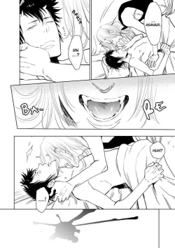 Page 138 of Kono Ore ga, Ahe-goe Nante Dasu Wake ga Nai!! | I'll Never Moan For You!!
