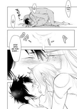 Page 150 of Kono Ore ga, Ahe-goe Nante Dasu Wake ga Nai!! | I'll Never Moan For You!!