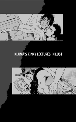 Page 159 of Kono Ore ga, Ahe-goe Nante Dasu Wake ga Nai!! | I'll Never Moan For You!!