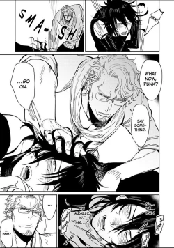 Page 16 of Kono Ore ga, Ahe-goe Nante Dasu Wake ga Nai!! | I'll Never Moan For You!!