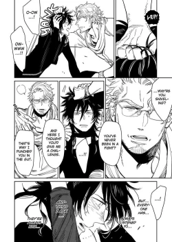 Page 17 of Kono Ore ga, Ahe-goe Nante Dasu Wake ga Nai!! | I'll Never Moan For You!!