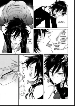 Page 20 of Kono Ore ga, Ahe-goe Nante Dasu Wake ga Nai!! | I'll Never Moan For You!!