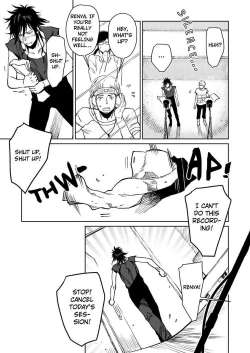 Page 38 of Kono Ore ga, Ahe-goe Nante Dasu Wake ga Nai!! | I'll Never Moan For You!!