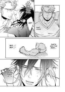 Page 42 of Kono Ore ga, Ahe-goe Nante Dasu Wake ga Nai!! | I'll Never Moan For You!!