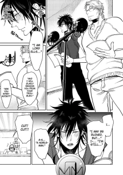 Page 46 of Kono Ore ga, Ahe-goe Nante Dasu Wake ga Nai!! | I'll Never Moan For You!!