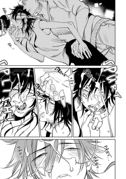 Page 54 of Kono Ore ga, Ahe-goe Nante Dasu Wake ga Nai!! | I'll Never Moan For You!!