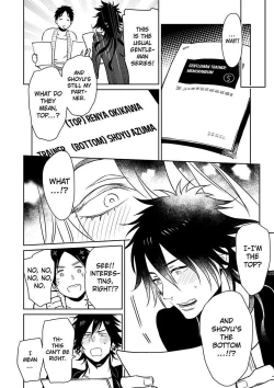 Page 65 of Kono Ore ga, Ahe-goe Nante Dasu Wake ga Nai!! | I'll Never Moan For You!!