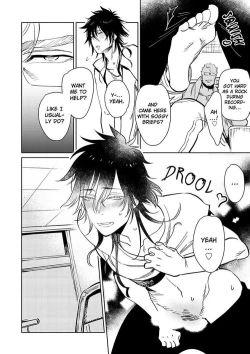Page 77 of Kono Ore ga, Ahe-goe Nante Dasu Wake ga Nai!! | I'll Never Moan For You!!