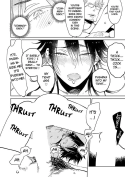 Page 81 of Kono Ore ga, Ahe-goe Nante Dasu Wake ga Nai!! | I'll Never Moan For You!!