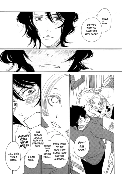 Page 12 of Kaori No Keishou