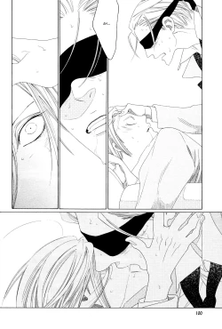 Page 154 of Kaori No Keishou