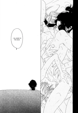 Page 159 of Kaori No Keishou