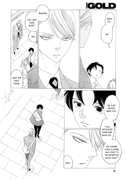 Page 170 of Kaori No Keishou