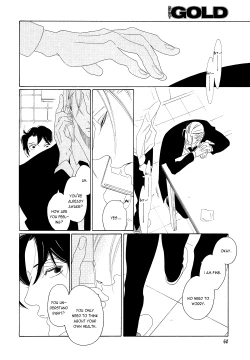 Page 180 of Kaori No Keishou