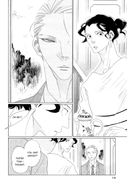 Page 210 of Kaori No Keishou