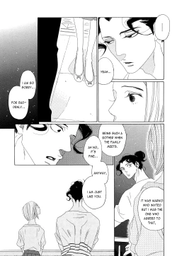Page 217 of Kaori No Keishou