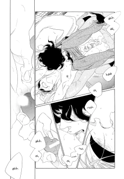 Page 227 of Kaori No Keishou