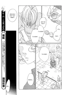 Page 235 of Kaori No Keishou