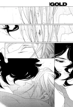 Page 254 of Kaori No Keishou