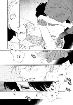 Page 26 of Kaori No Keishou