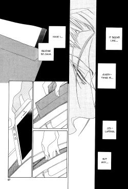 Page 288 of Kaori No Keishou