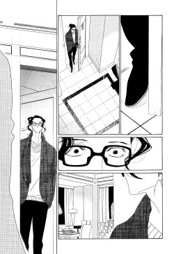 Page 292 of Kaori No Keishou