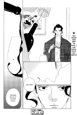 Page 295 of Kaori No Keishou