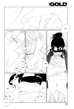 Page 311 of Kaori No Keishou