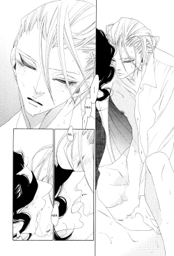 Page 315 of Kaori No Keishou