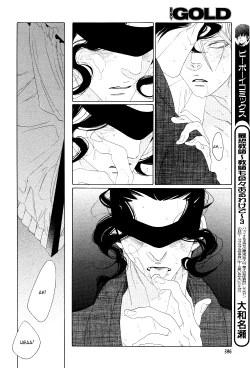 Page 321 of Kaori No Keishou