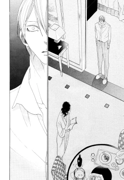 Page 331 of Kaori No Keishou