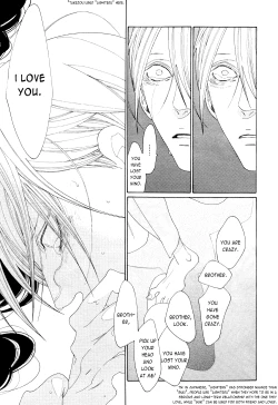 Page 336 of Kaori No Keishou