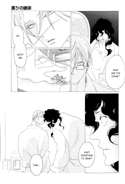 Page 356 of Kaori No Keishou