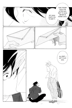 Page 365 of Kaori No Keishou