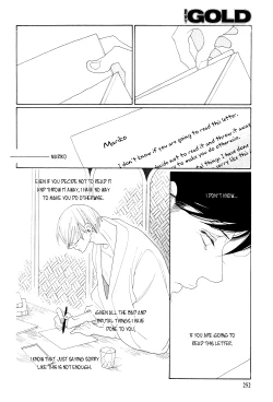 Page 367 of Kaori No Keishou