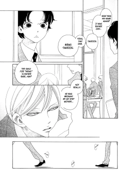 Page 36 of Kaori No Keishou