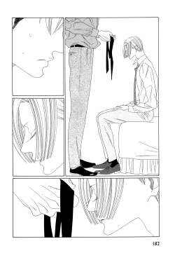 Page 376 of Kaori No Keishou