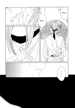 Page 380 of Kaori No Keishou