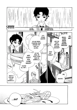 Page 40 of Kaori No Keishou