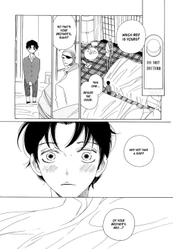 Page 52 of Kaori No Keishou