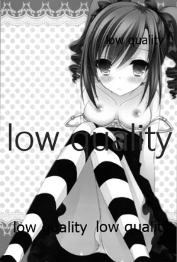 Page 2 of catch you catch me.