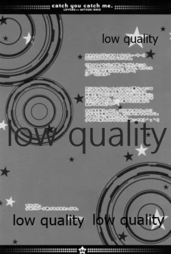 Page 3 of catch you catch me.